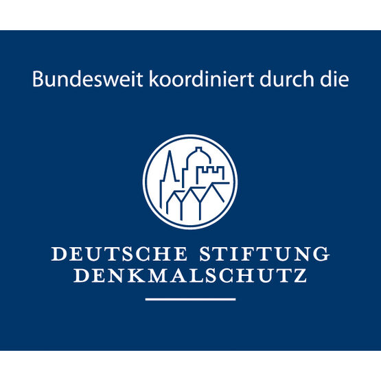Logo Deutsche Stiftung Denkmalschutz