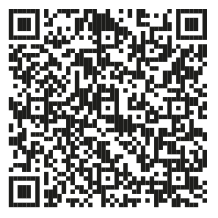 QR Code Festschrift 25 Jahre Stadtgalerie